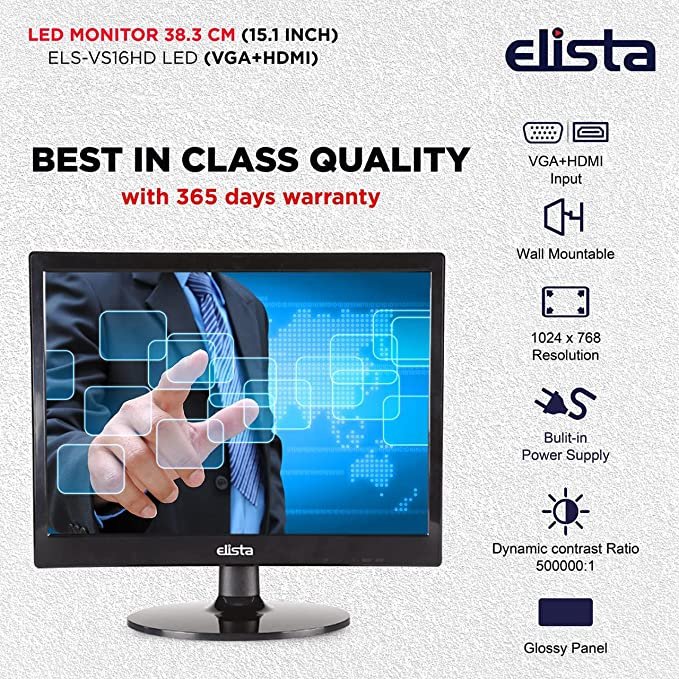 elista 19 inch monitor